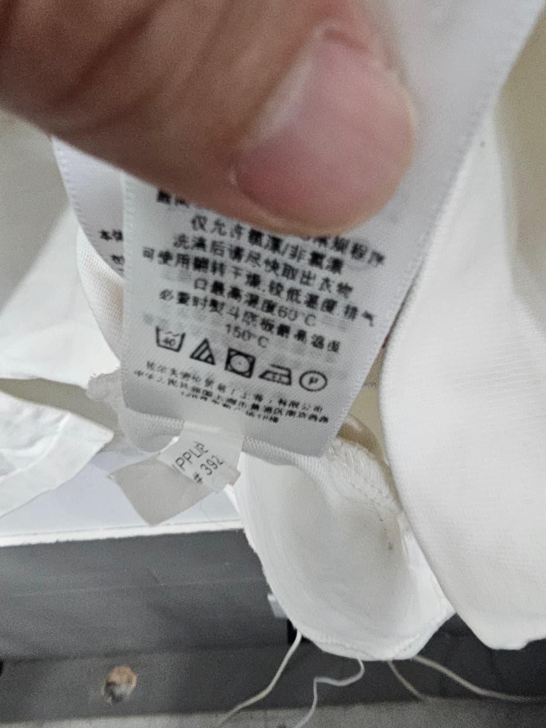 폴로 카라티 상품이미지7