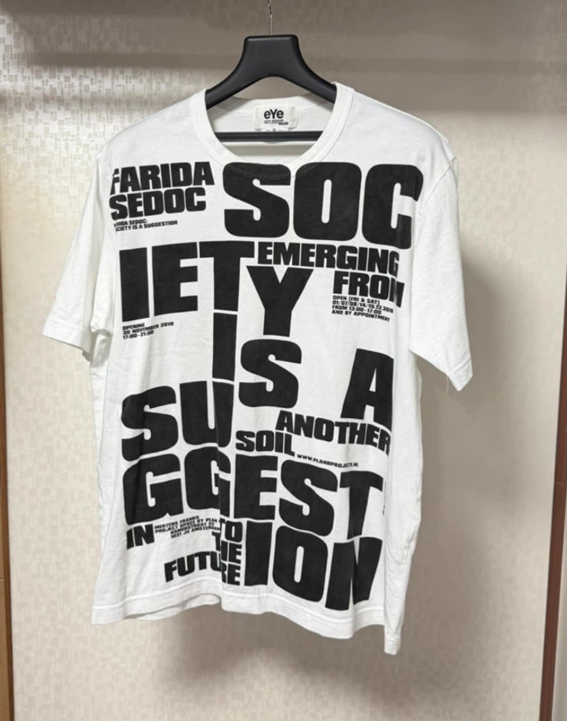 준야와타나베 x 꼼데 반팔 티셔츠 상품이미지3