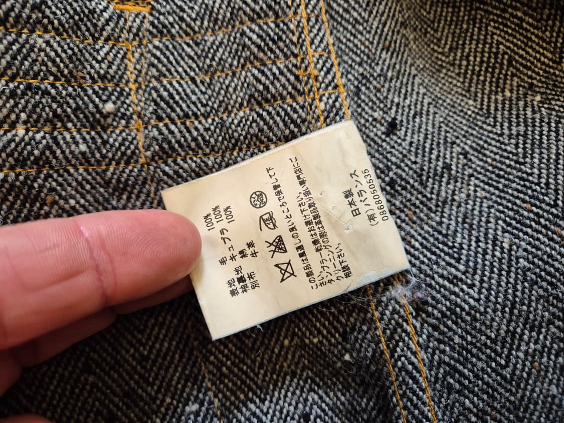 아나크로놈 헤링본 울 자켓 상품이미지10