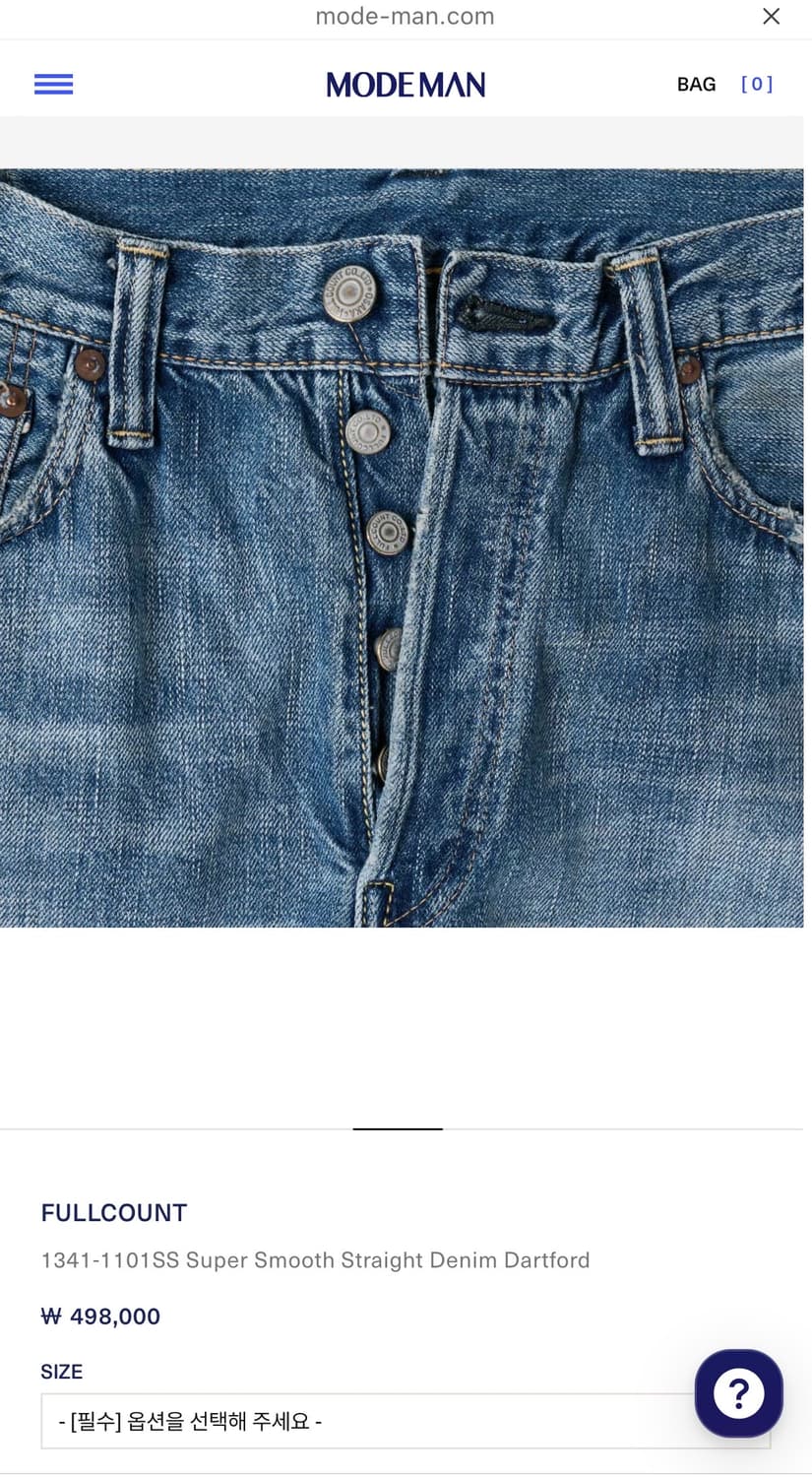 [새상품] 풀카운트 0105ss 다트포드 32 상품이미지3