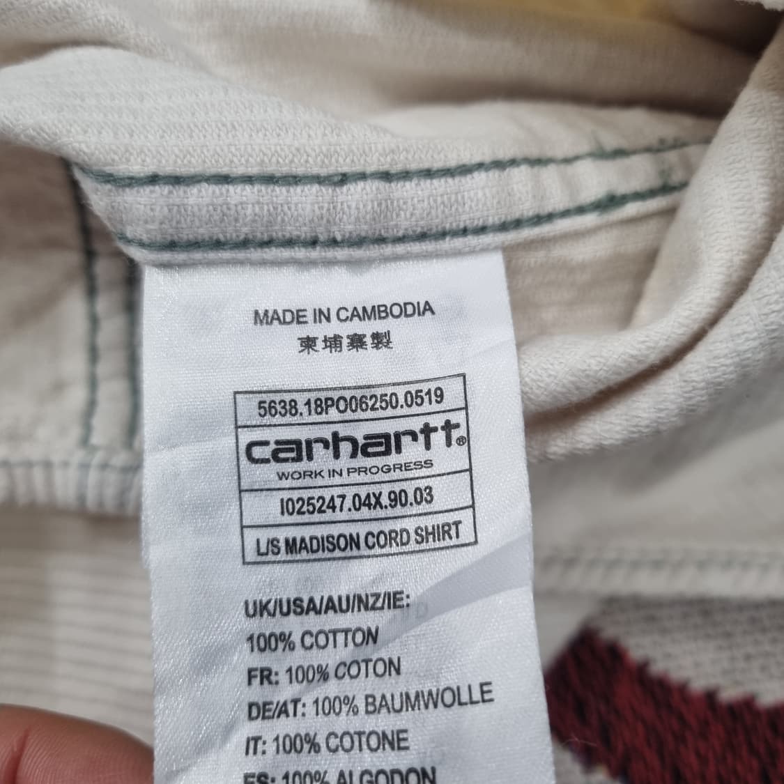 칼하트 빈티지 셔츠 (남방)
CARHARTT Vintage Shirt 상품이미지3