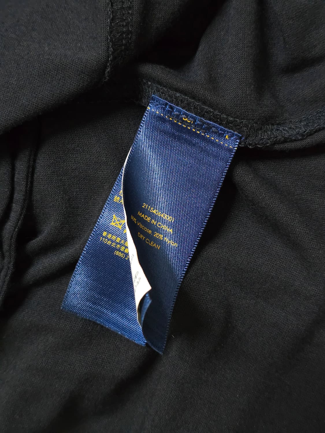 Polo 폴로 랄프로렌 블랙 핀턱 드레스 S 상품이미지5