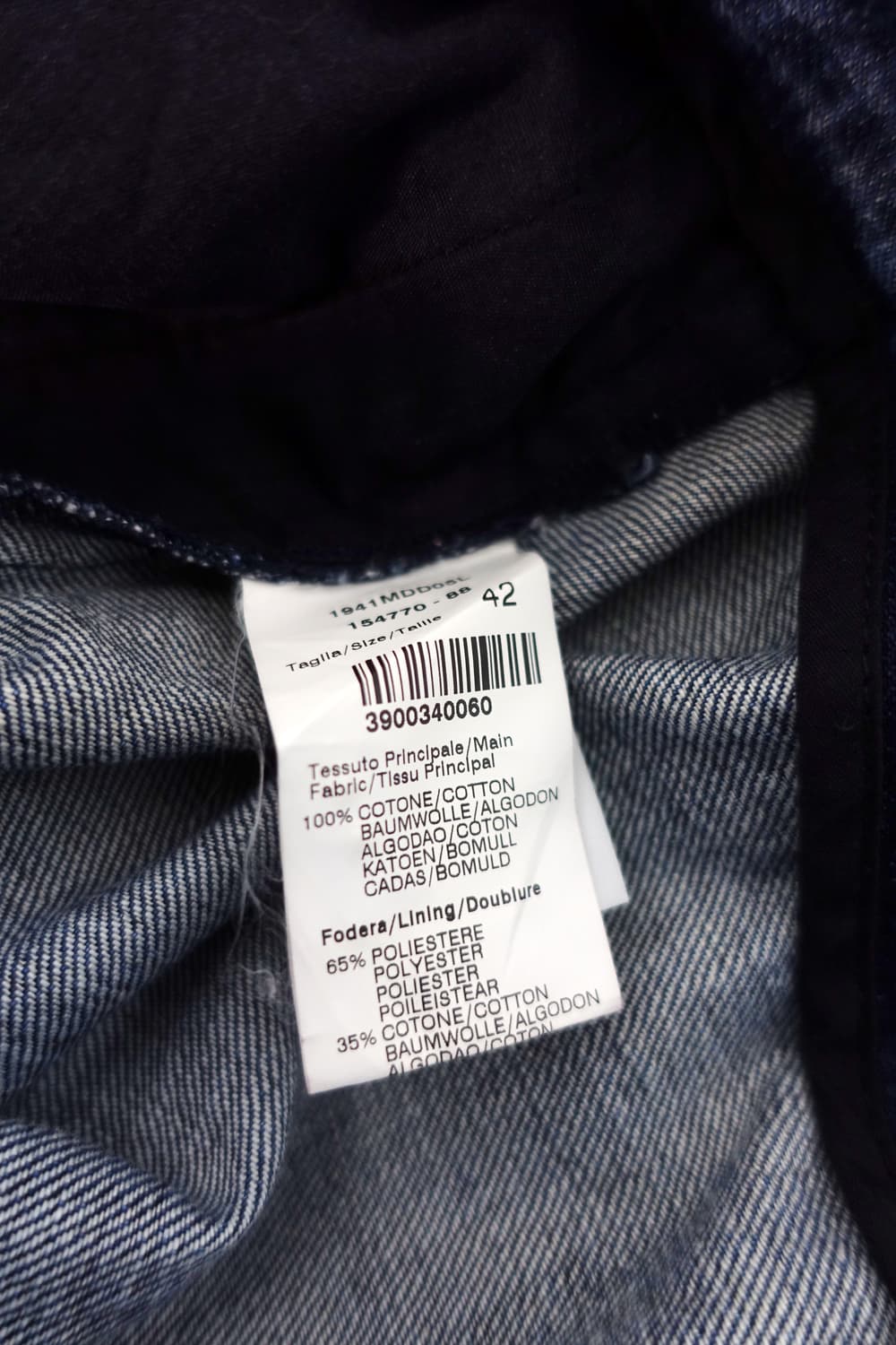  MSGM made in italy 데님 스커트 상품이미지10