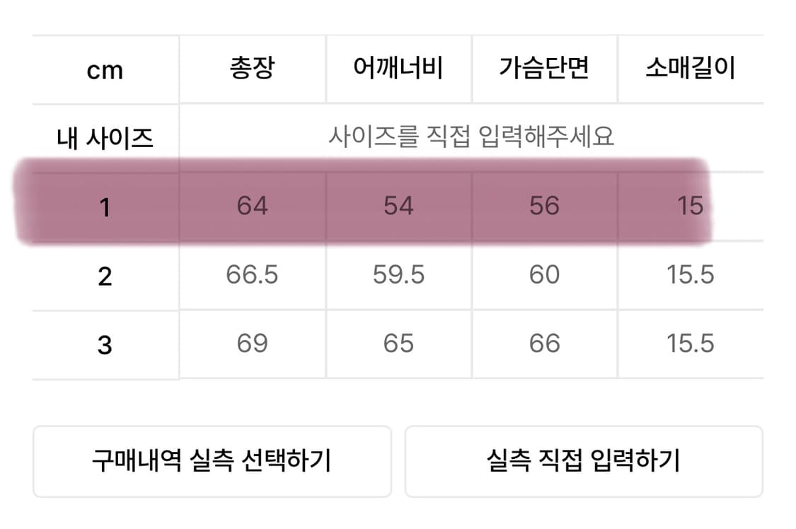 9999 아카이브 세미크롭 반팔 상품이미지8