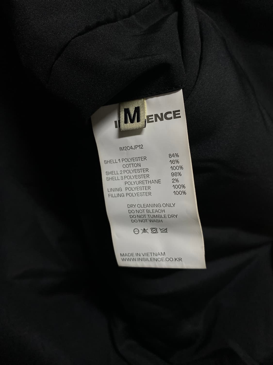 인사일런스 패디드 크롭 블루종 m사이즈 상품이미지5