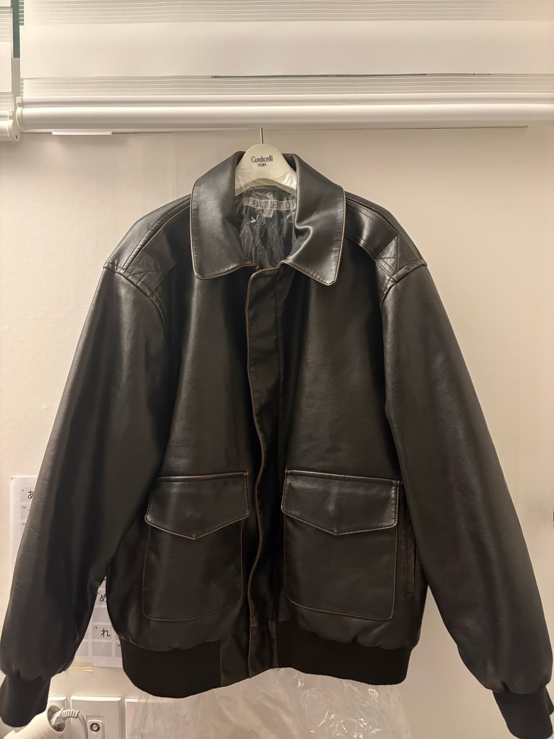 파르티멘토 레더 봄버 자켓 상품이미지1