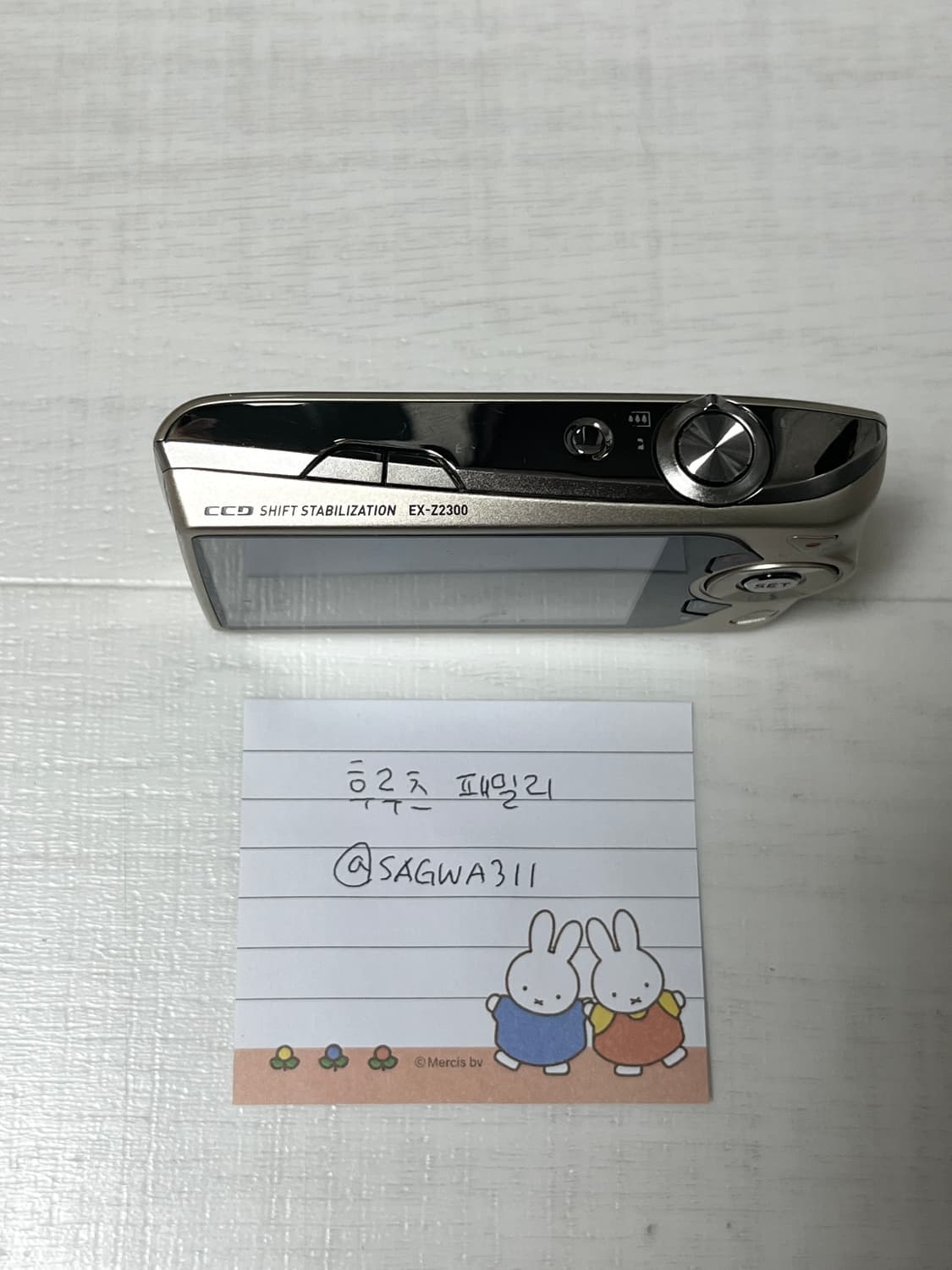 카시오 엑슬림 z2300 Casio exilim ex-z2300  상품이미지2