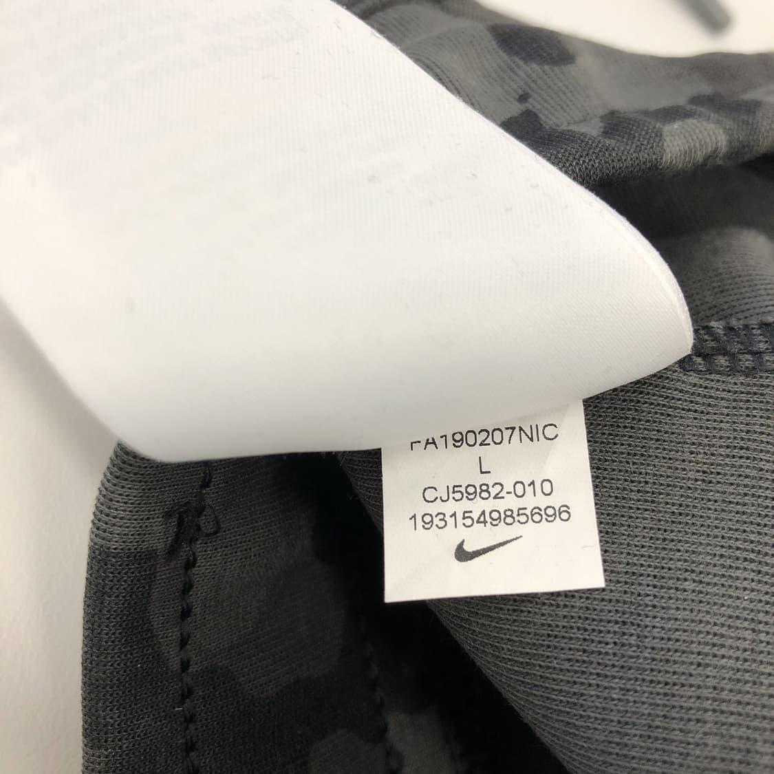 나이키 카모 테크플리스 조거팬츠 30 인치  상품이미지7