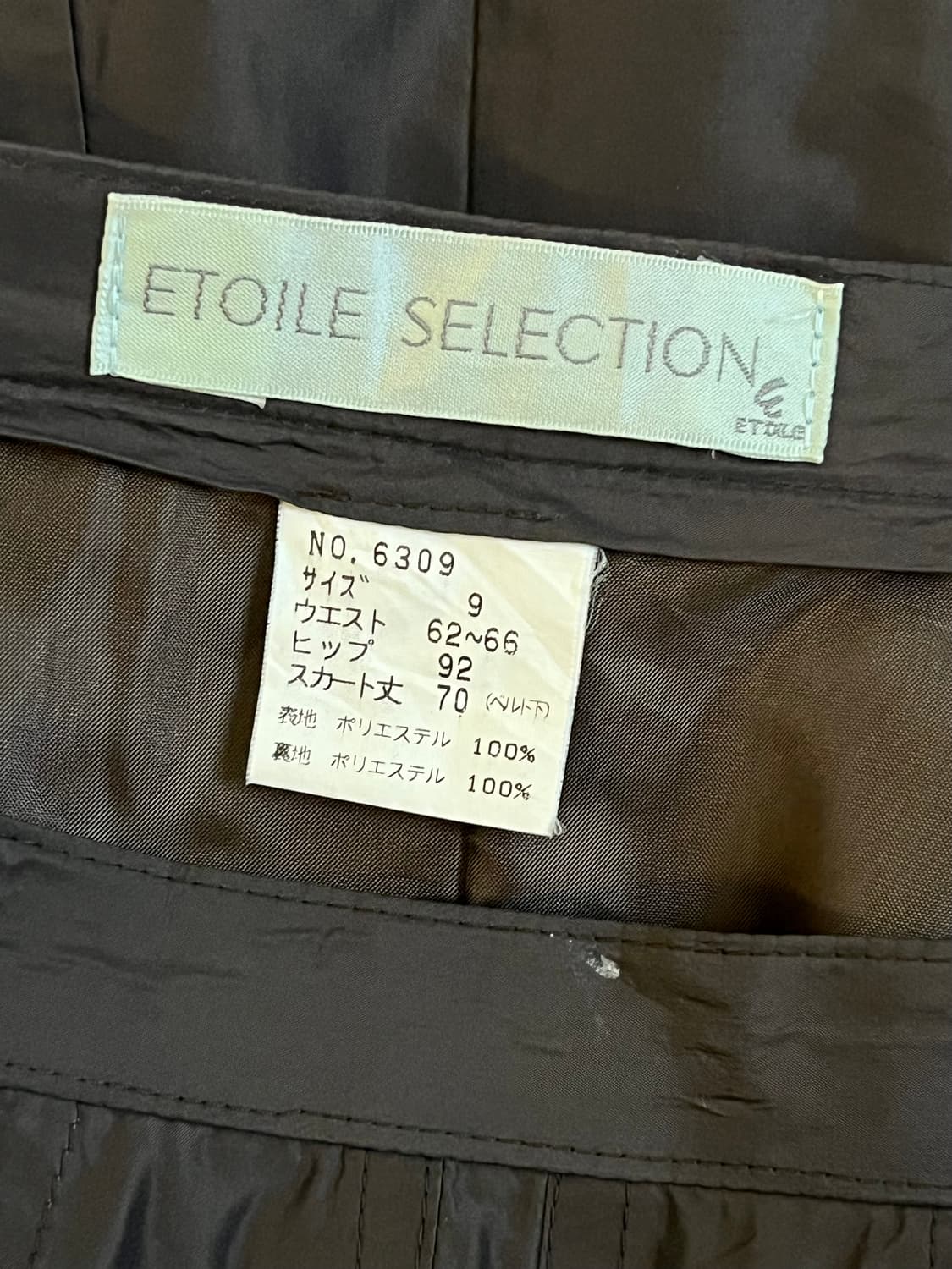 ETOILE SELECTION 아카이브 스커트 상품이미지10