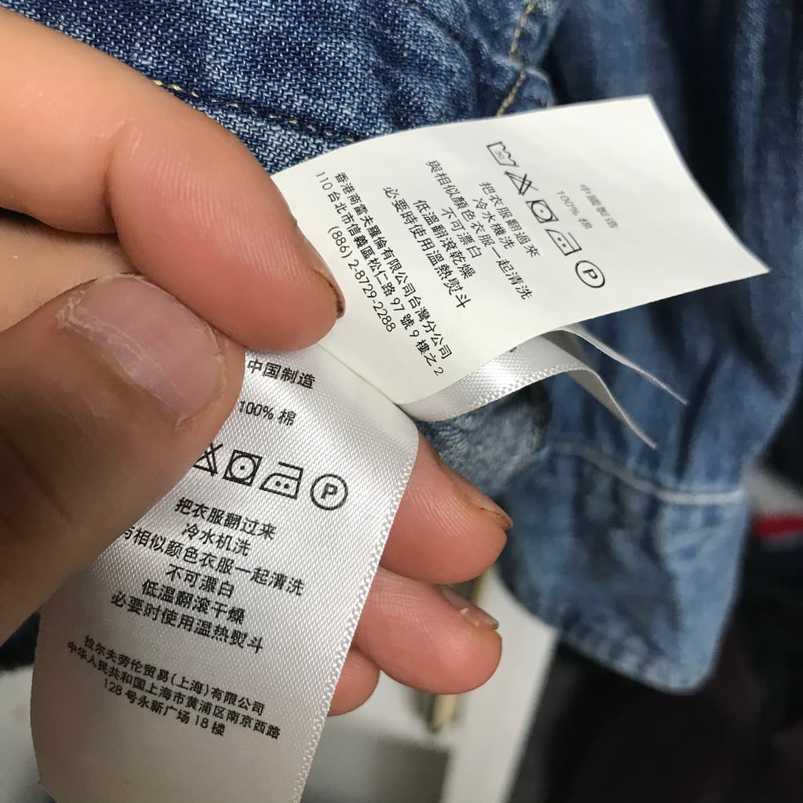 폴로 신형라인 클래식핏 데일리 데님셔츠 상품이미지6