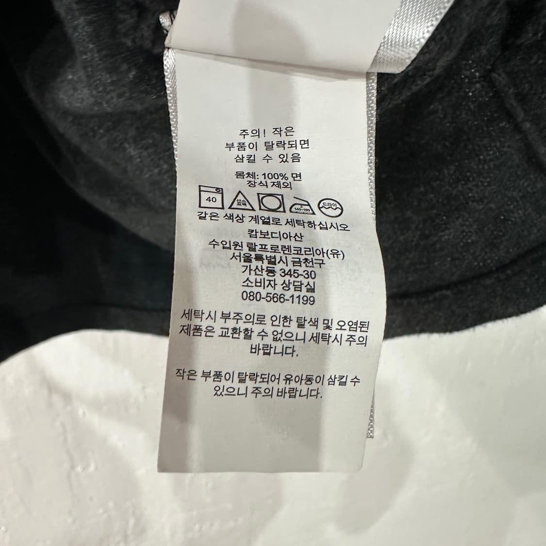 폴로랄프로렌 반팔카라티 S 상품이미지4