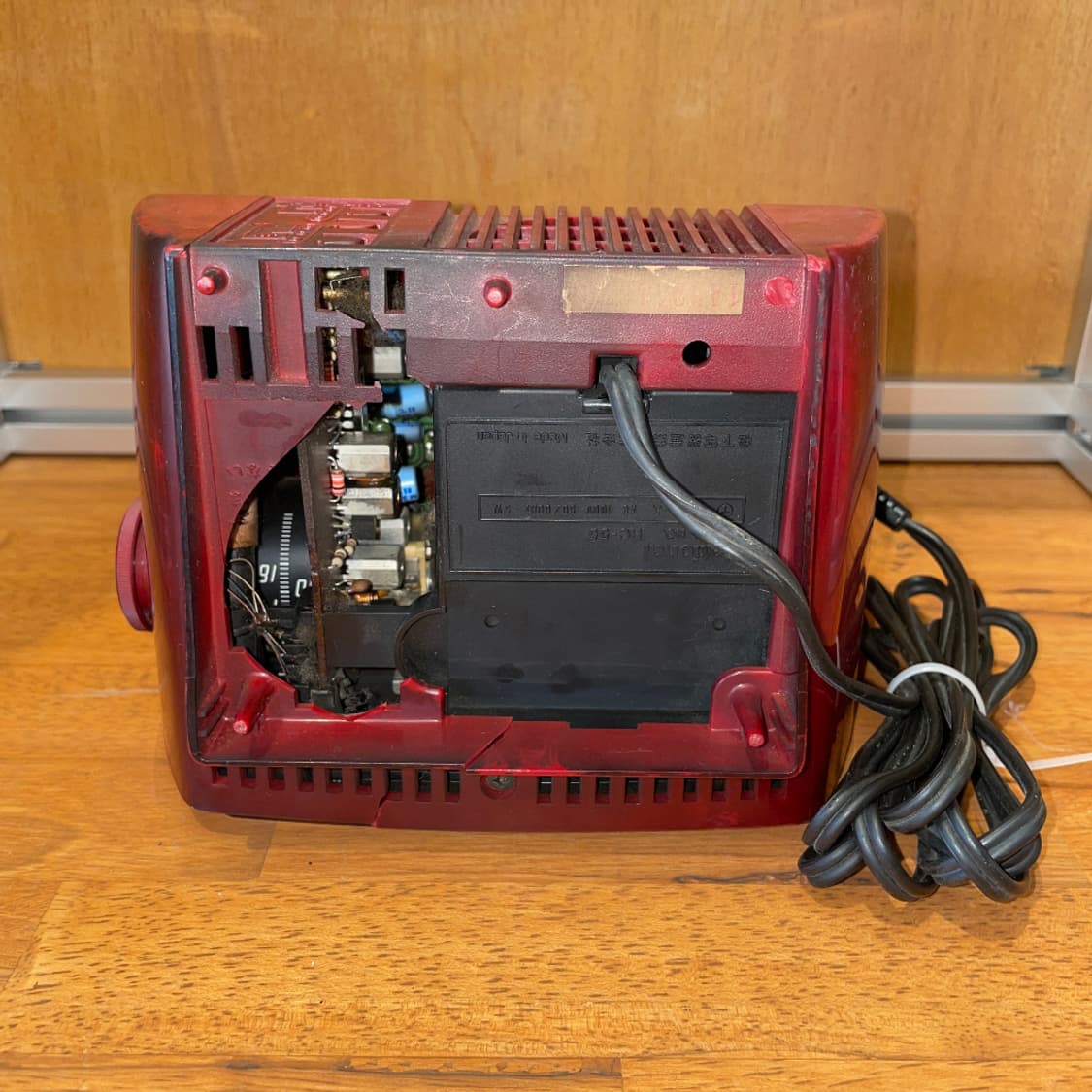 National RC-55 Clock (Not Working) 상품이미지5