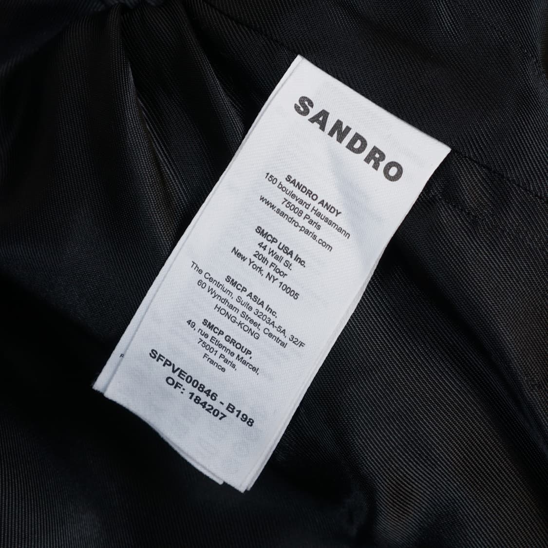 산드로 트위드 시퀸 자켓 상품이미지9