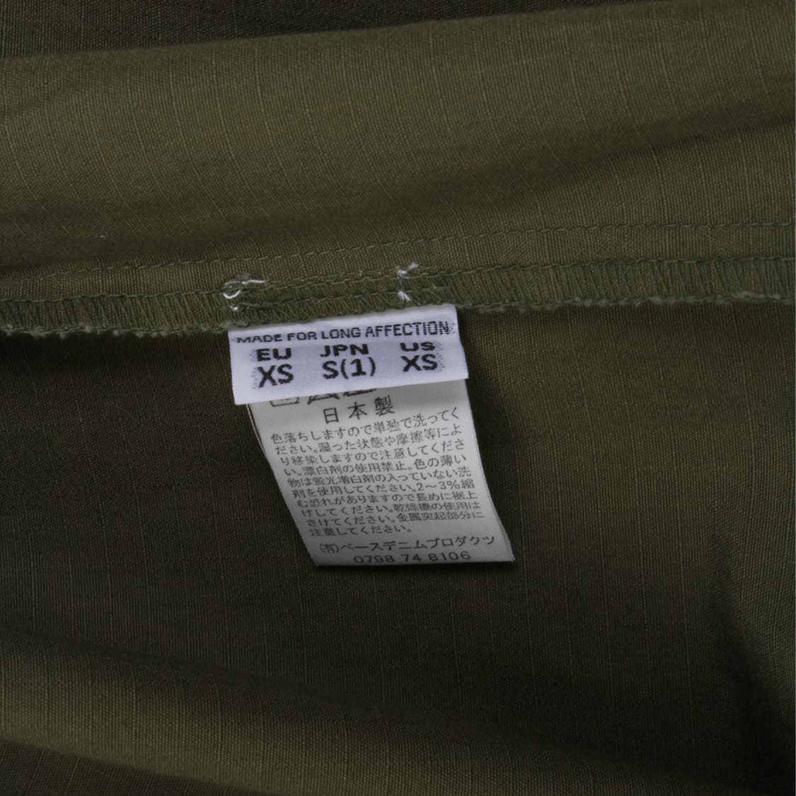 오어슬로우 자켓 상품이미지10