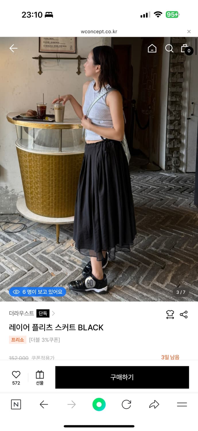 더라우스트 레이어 플리츠 스커트 블랙 상품이미지2