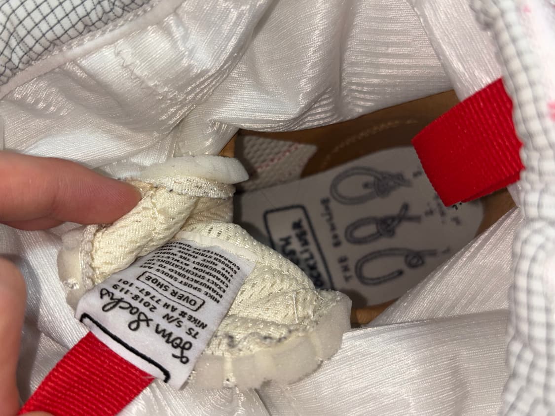 나이키 마스야드 오버슈 3.0 280 상품이미지10