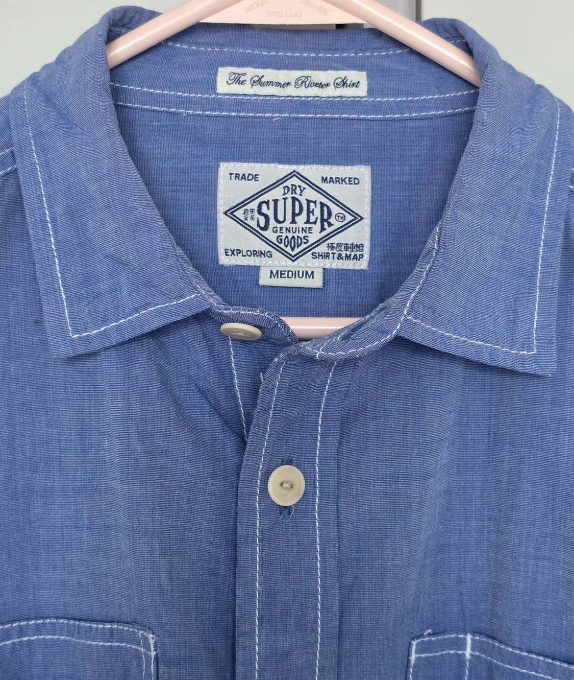 슈퍼드라이(SUPERDRY) 코튼 롱슬리브 샴브레이 셔츠 블루 (M 상품이미지5