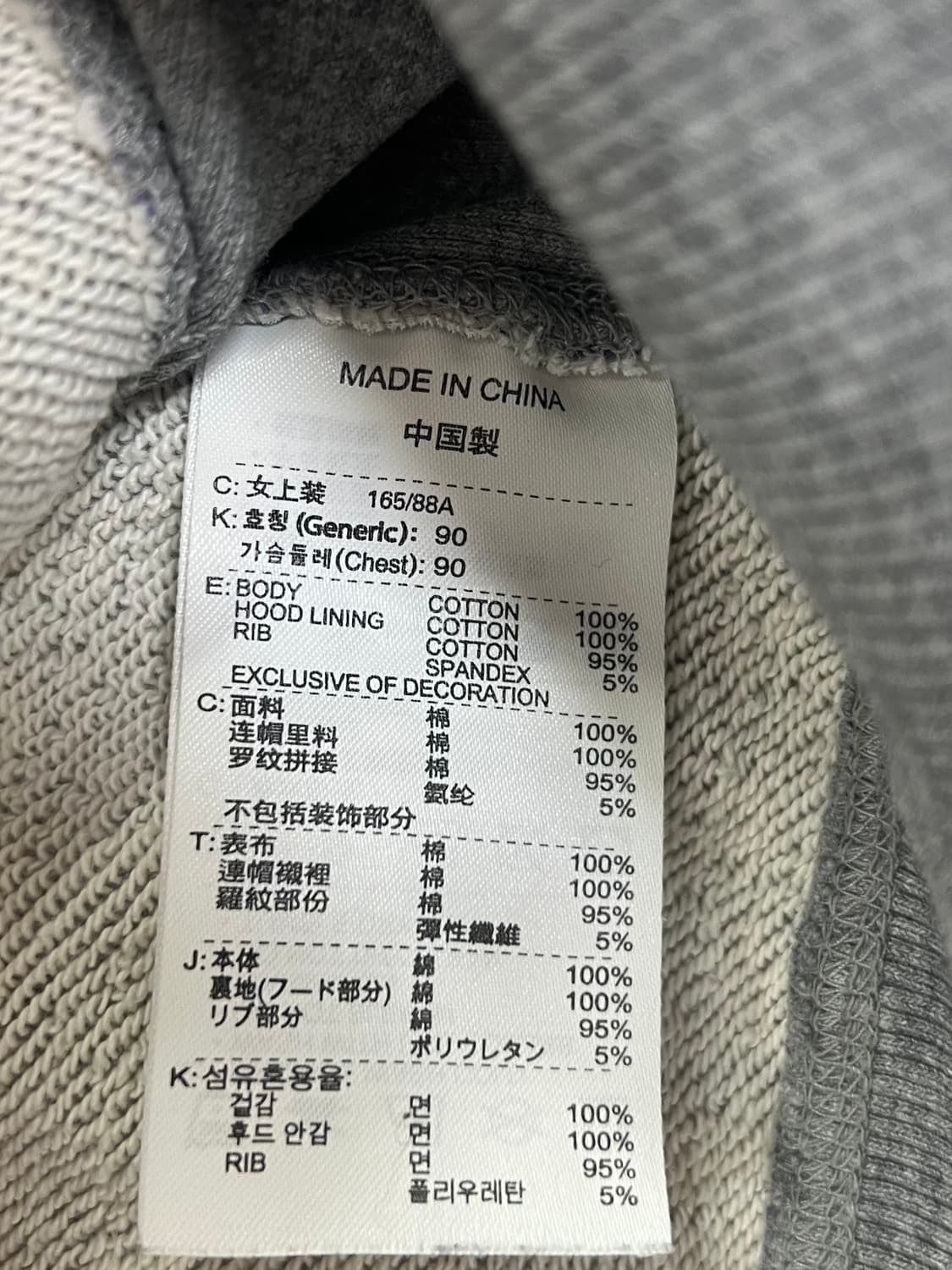 나이키 스트라이프 여성 후드집업 상품이미지5