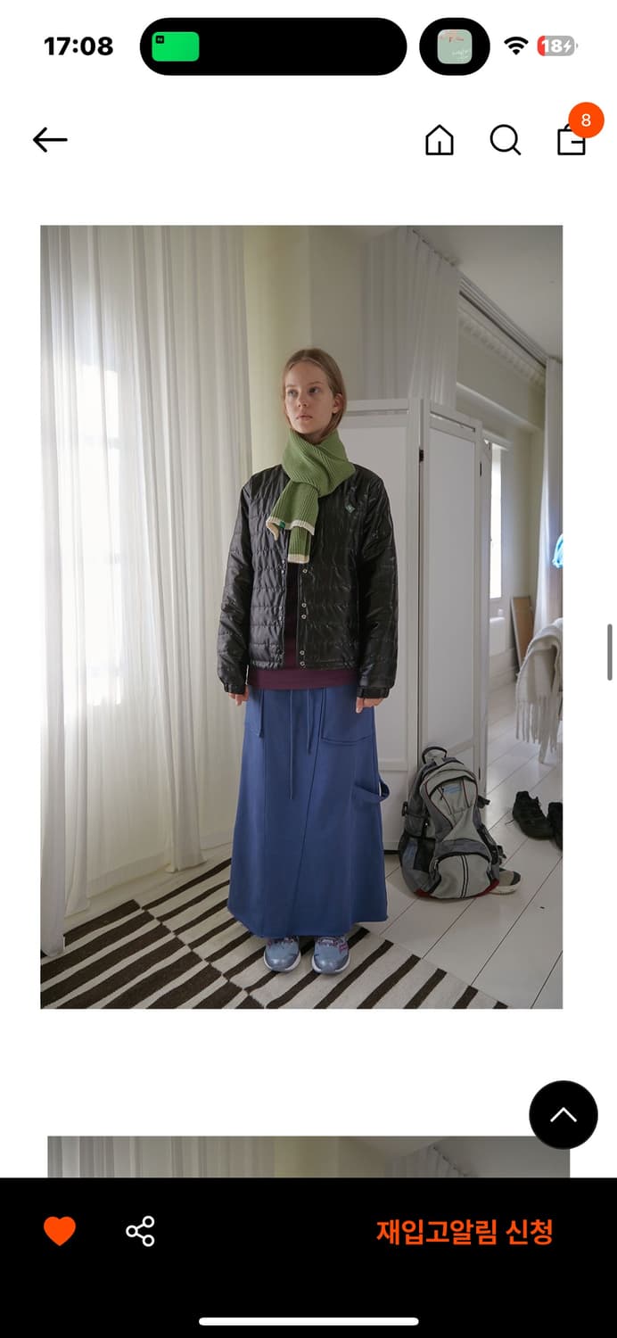 노컨텐츠 머플러 상품이미지4