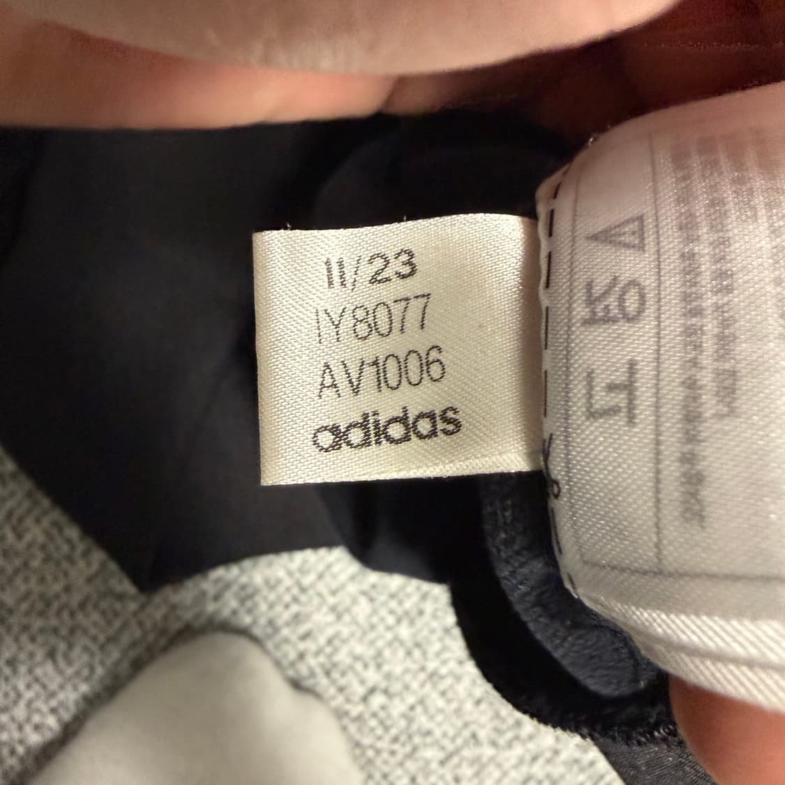 아디다스 베켄바우어 져지 블랙 M 상품이미지5