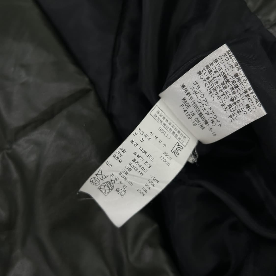 블랙앤화이트 후드 롱 패딩 블랙 3 상품이미지3