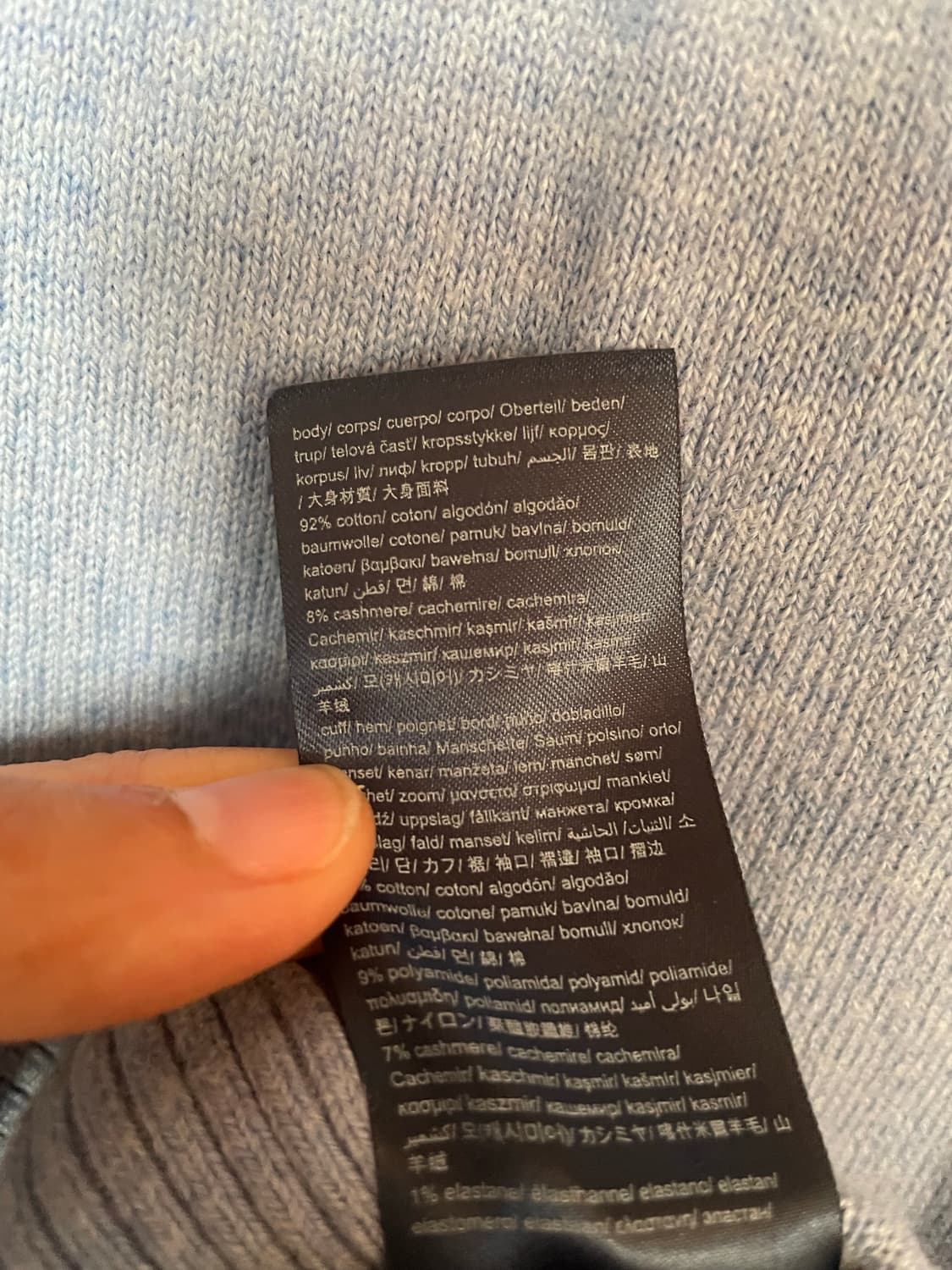 Tommy Hilfiger 브이넥 캐시머어 코튼 구름 니트 상품이미지4