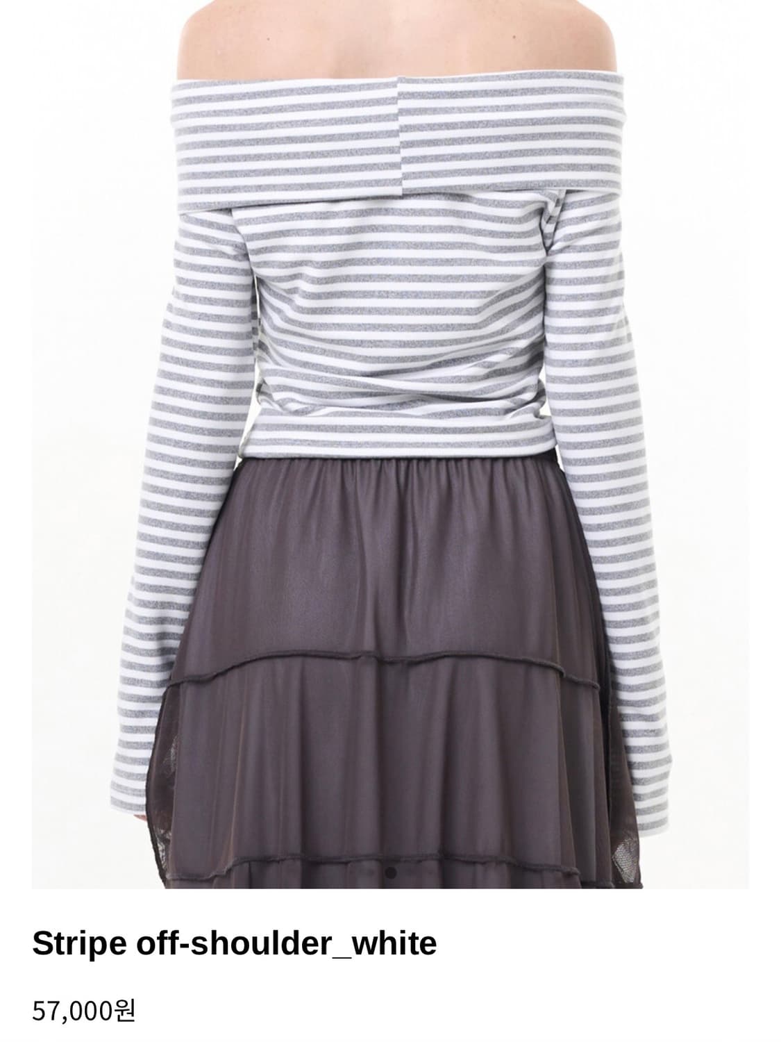 Tense Dance Stripe off shoulder white 상품이미지6