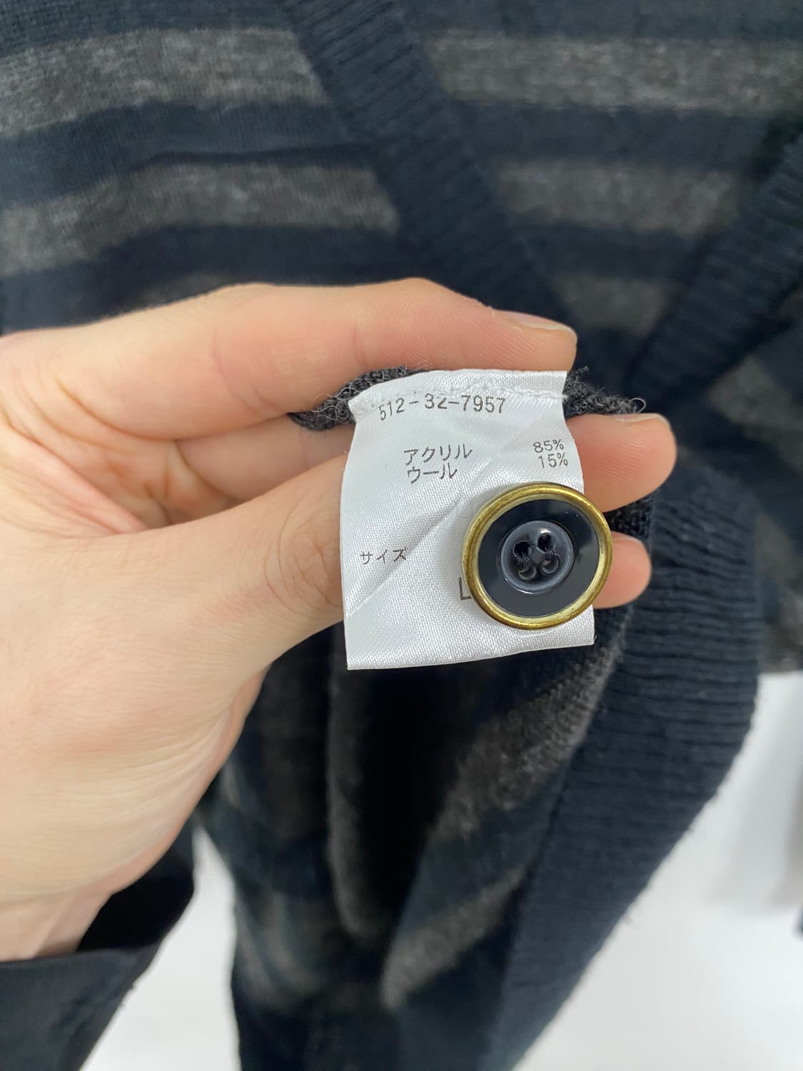 [COMFORT] 오네갸루 스트라이프 가디건 상품이미지7