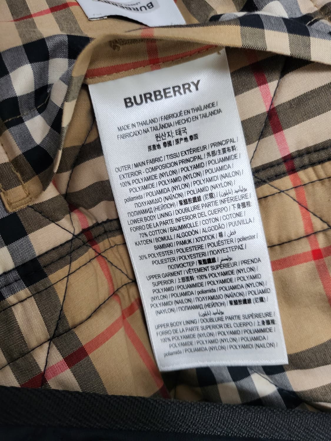 21FW 버버리 체크 퀼팅 자켓 s 상품이미지6