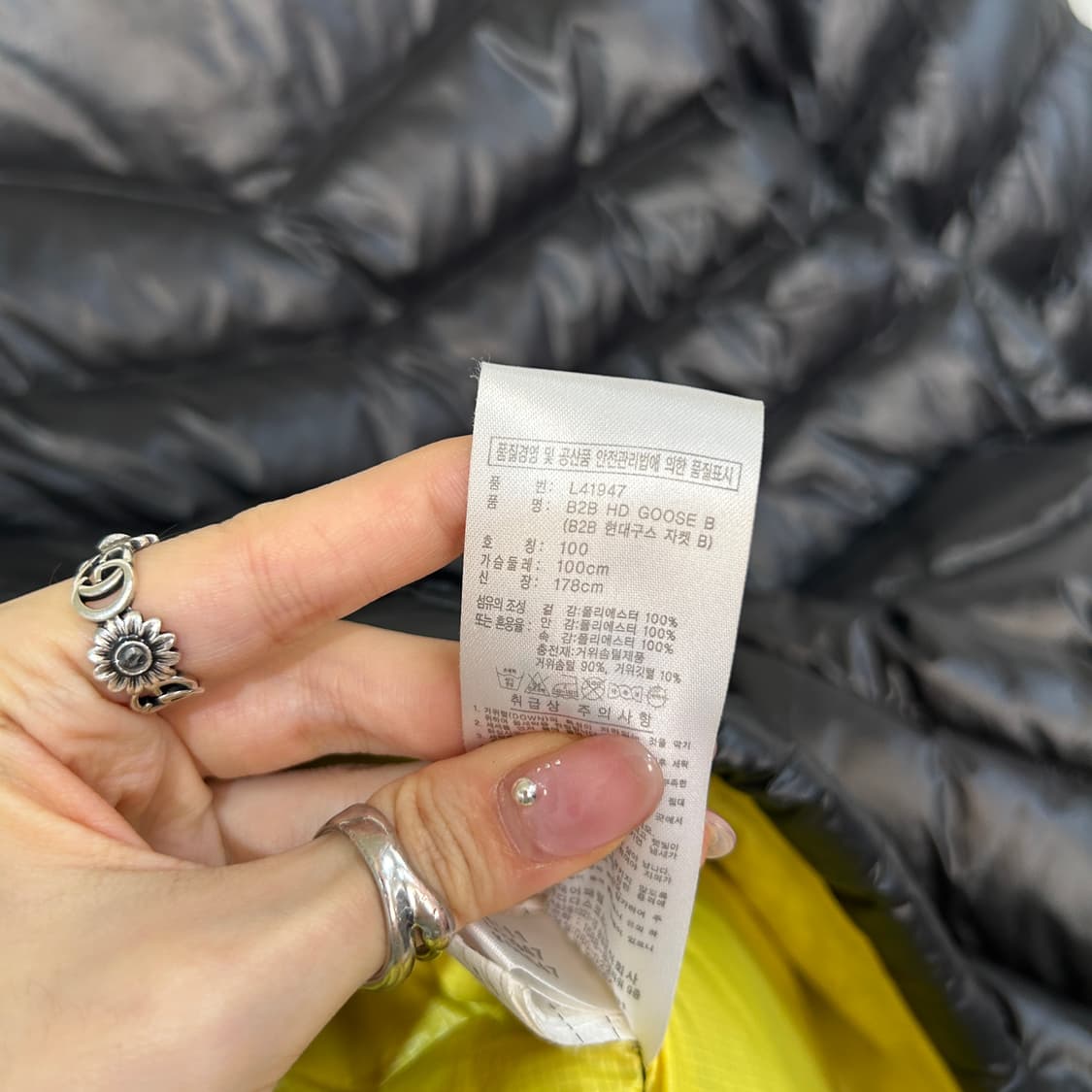 아디다스 남성 거위털 경량패딩 100 상품이미지4