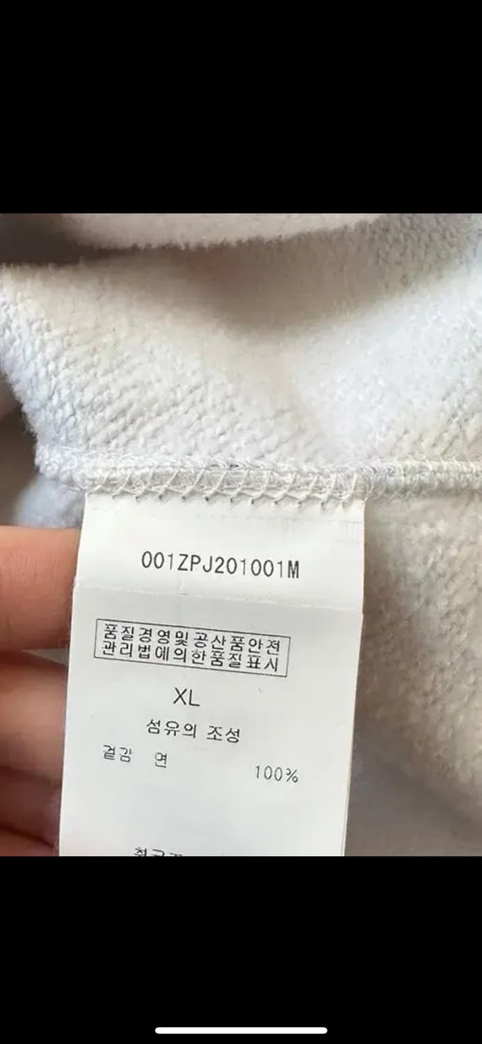 베이프 캔디 카모 샤크후드집업 한정판 팝니다(XL) 상품이미지6