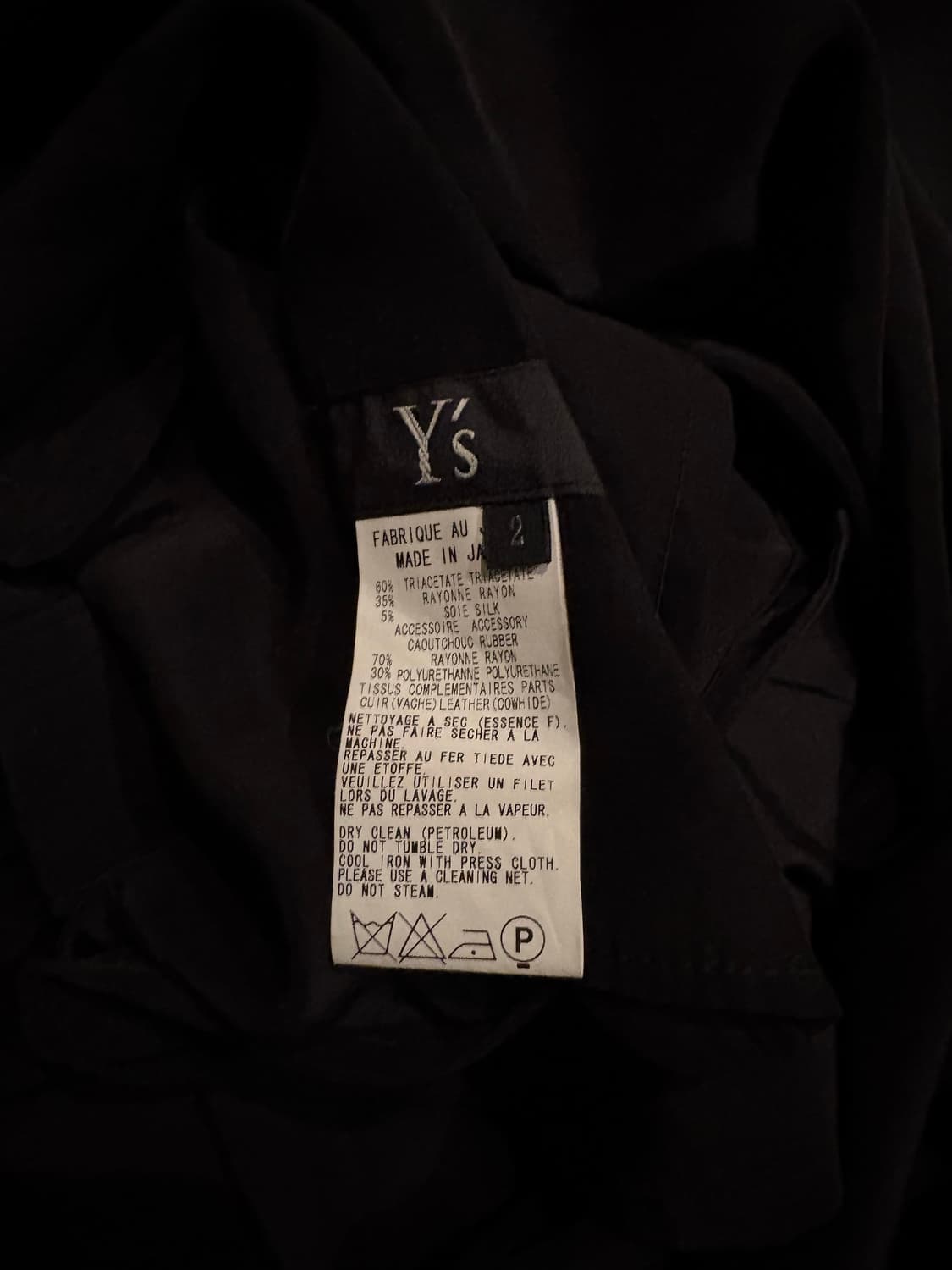 Y’s 상품이미지4