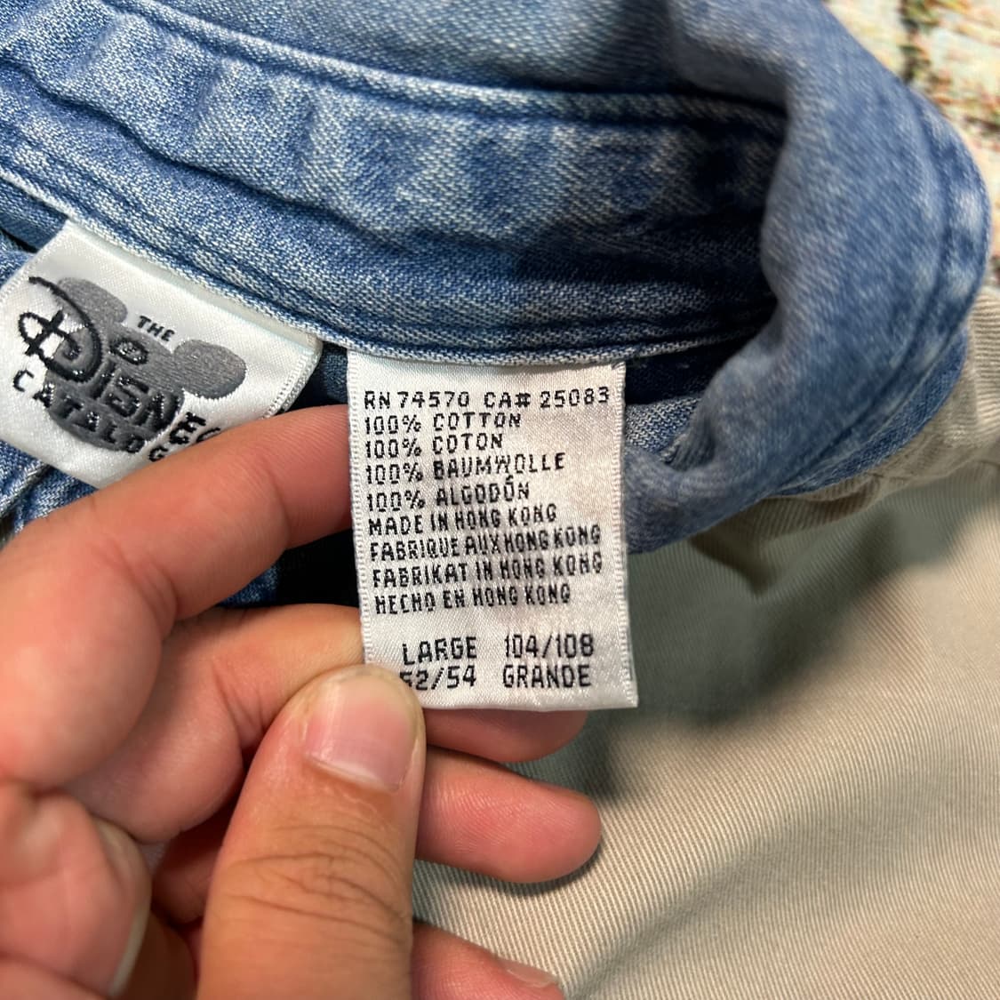[2XL] 90s 디즈니 티거 패치 워크자켓 상품이미지7