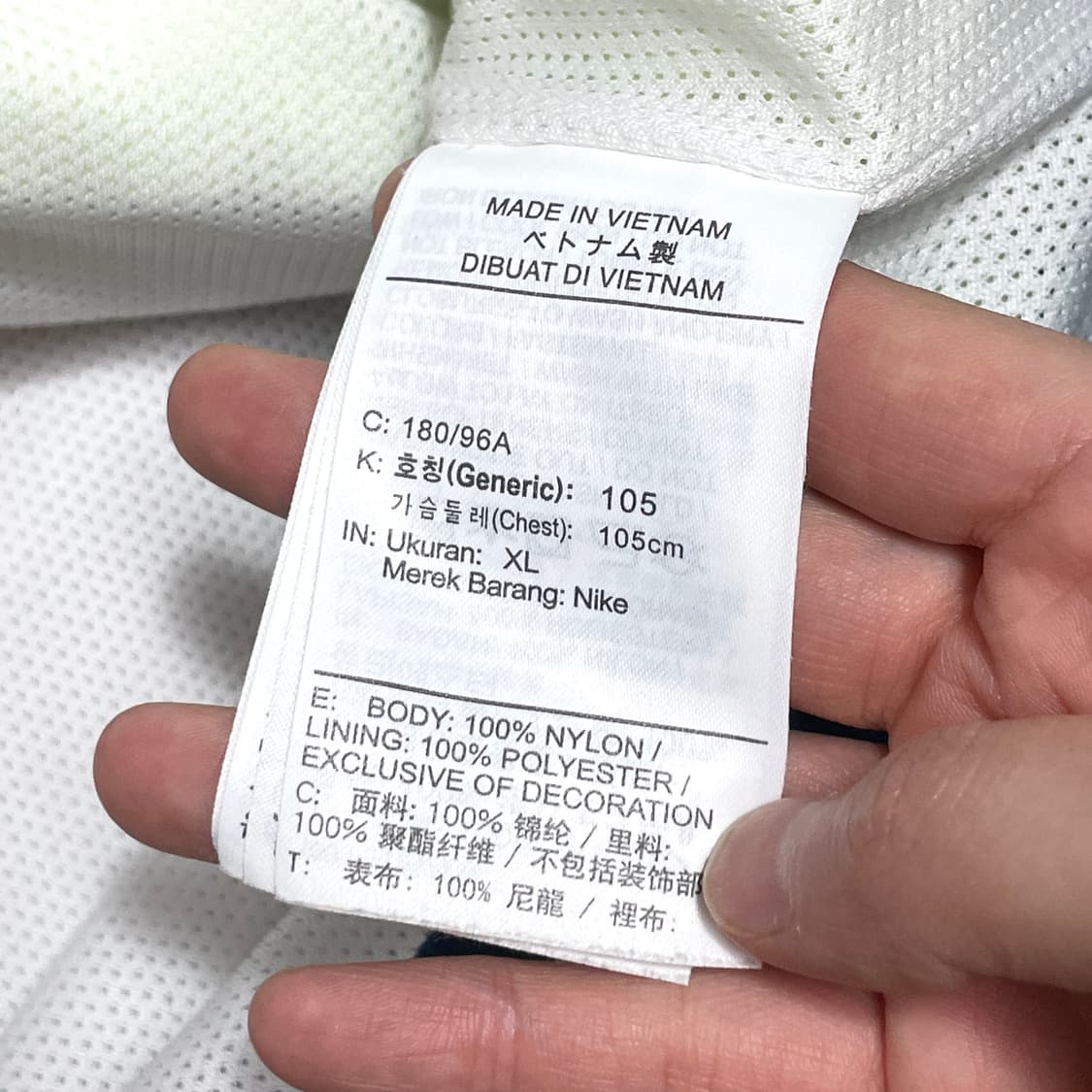 나이키 멀티배색 바람막이 웜업 자켓 남성XL 상품이미지5