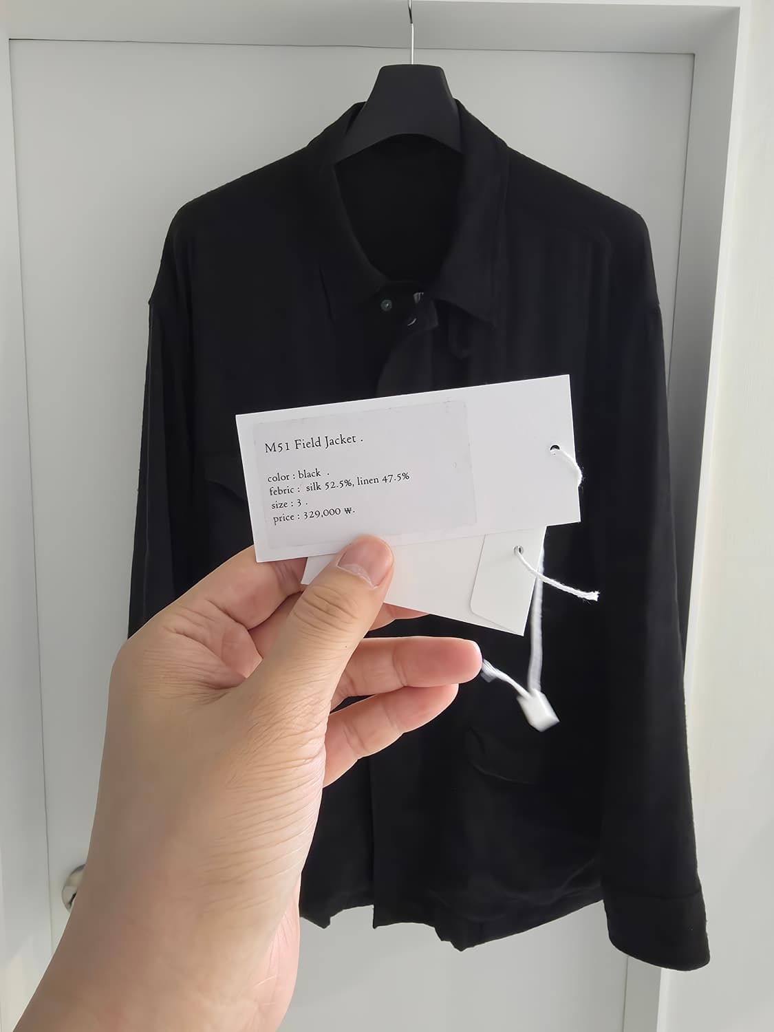 스틸네스 m51 필드 자켓 3사이즈 상품이미지2