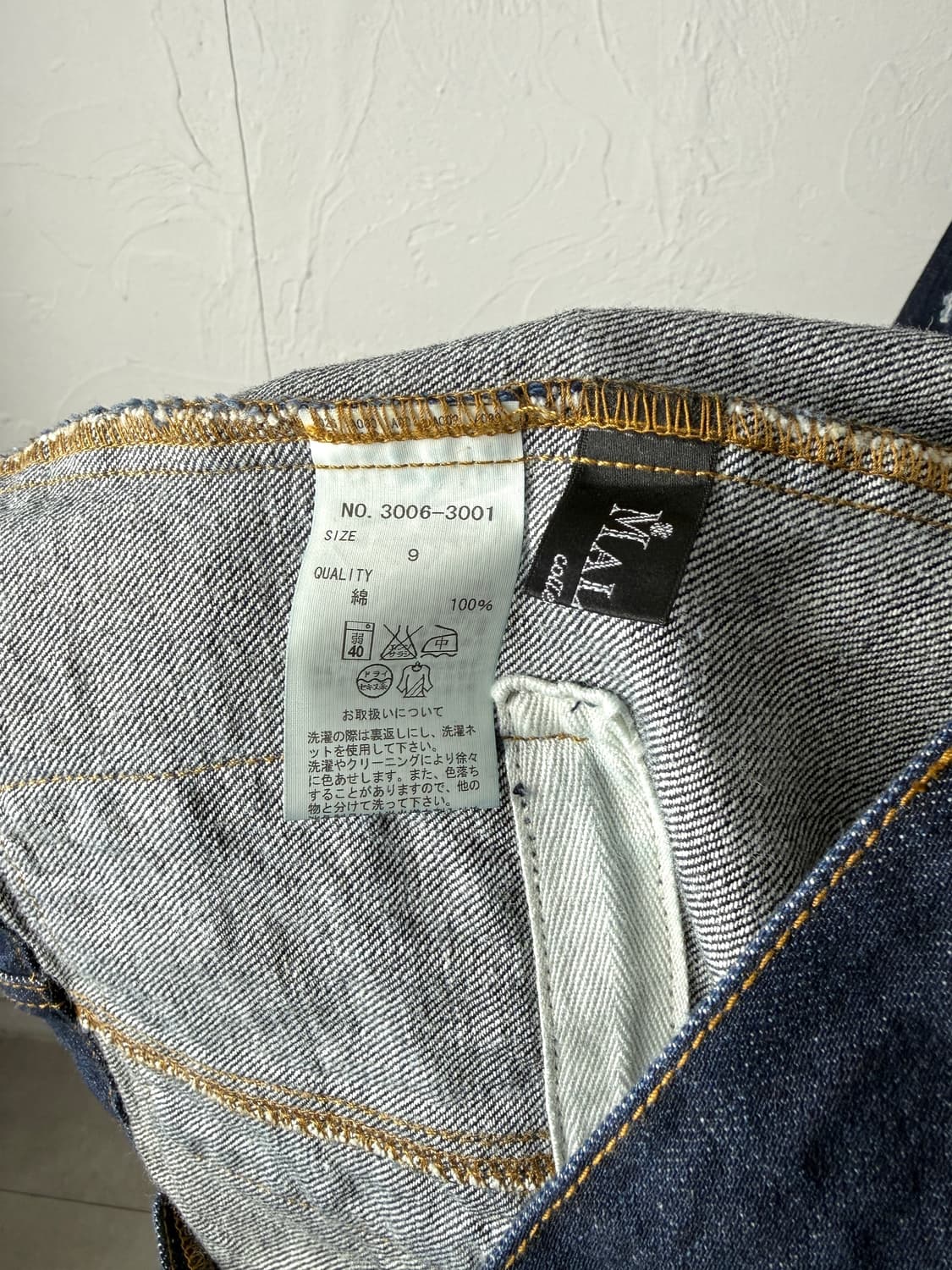 Maliani 아플리케 데님 자켓 상품이미지4