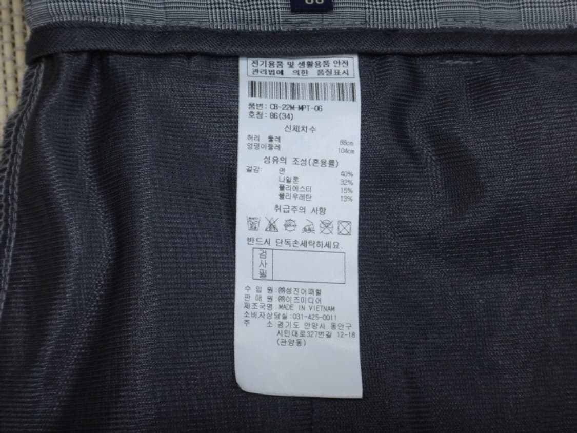 (34인치) 커터앤벅 남성 클래식체크 반바지 상품이미지10