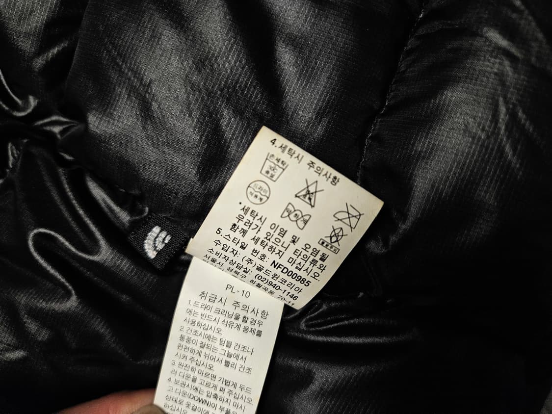 노스페이스 초경량 패딩 아콘카구아 블랙 써밋시리즈 S 80사이즈 상품이미지10