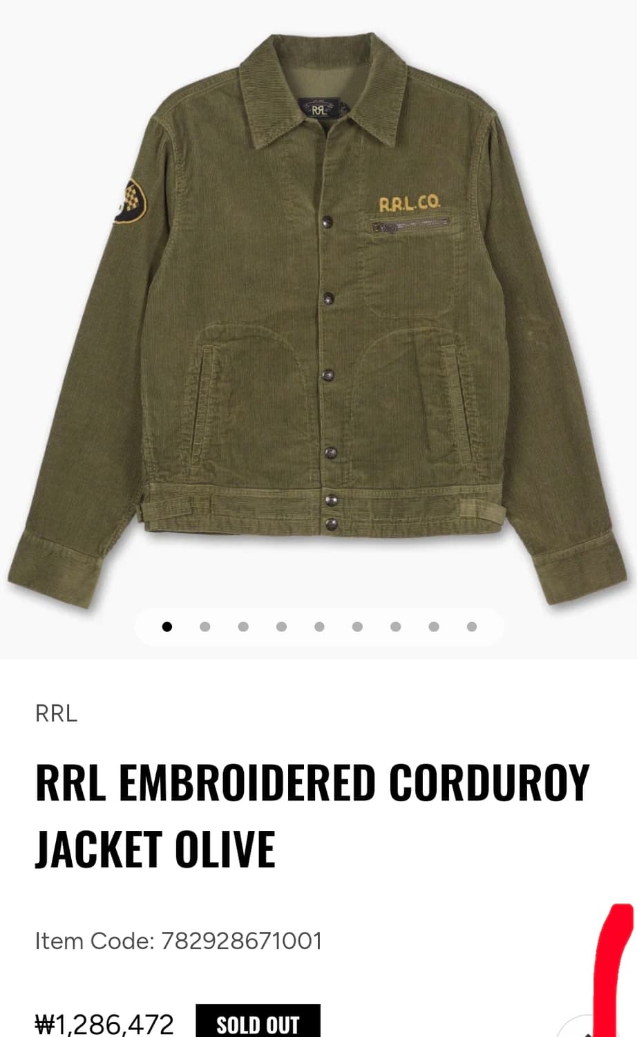 RRL 엠브로이드 코듀로이 자켓 상품이미지10