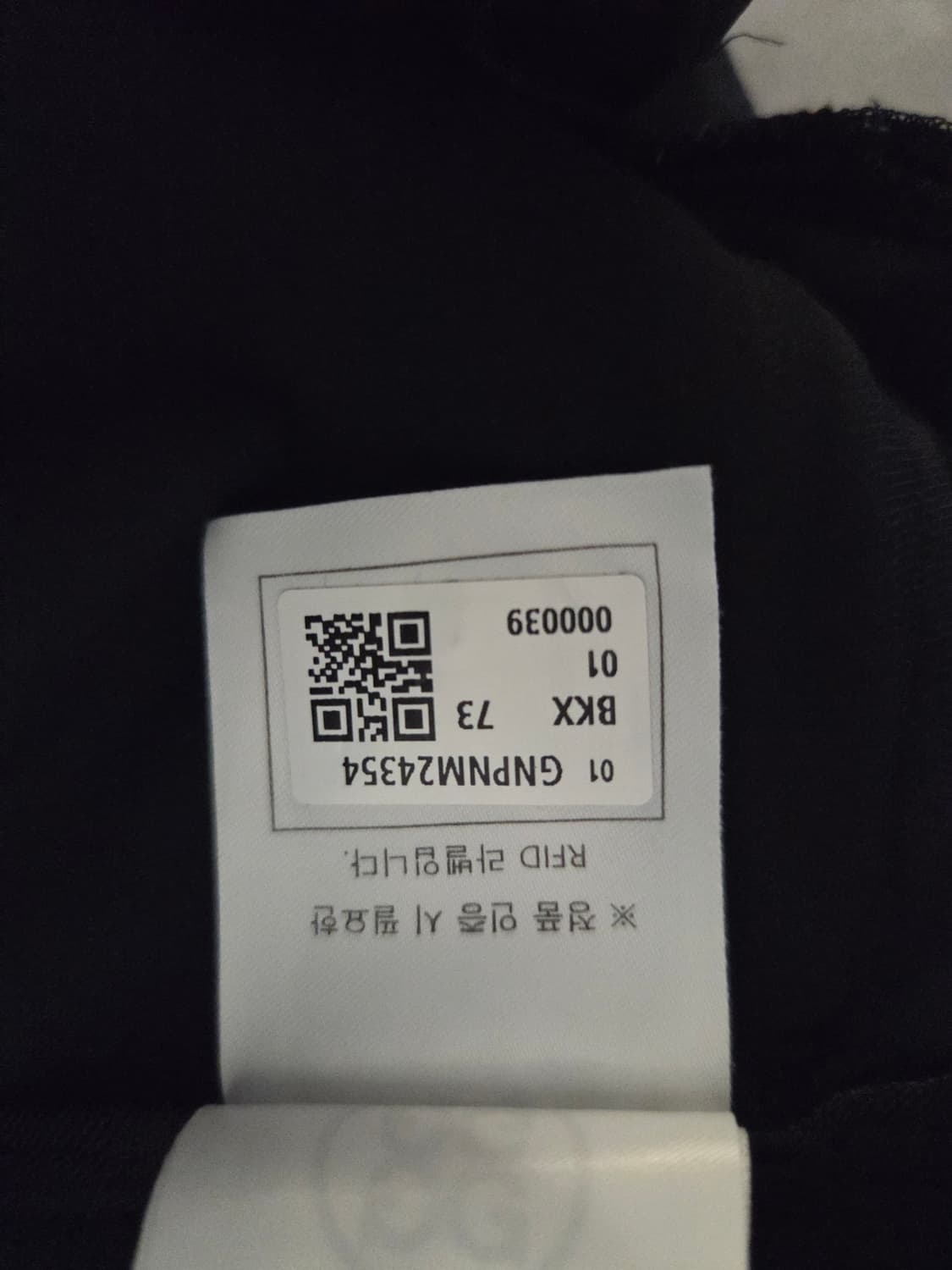 지포어 여성골프웨어 부츠컷 팬츠 73사이즈(L사이즈) 상품이미지9