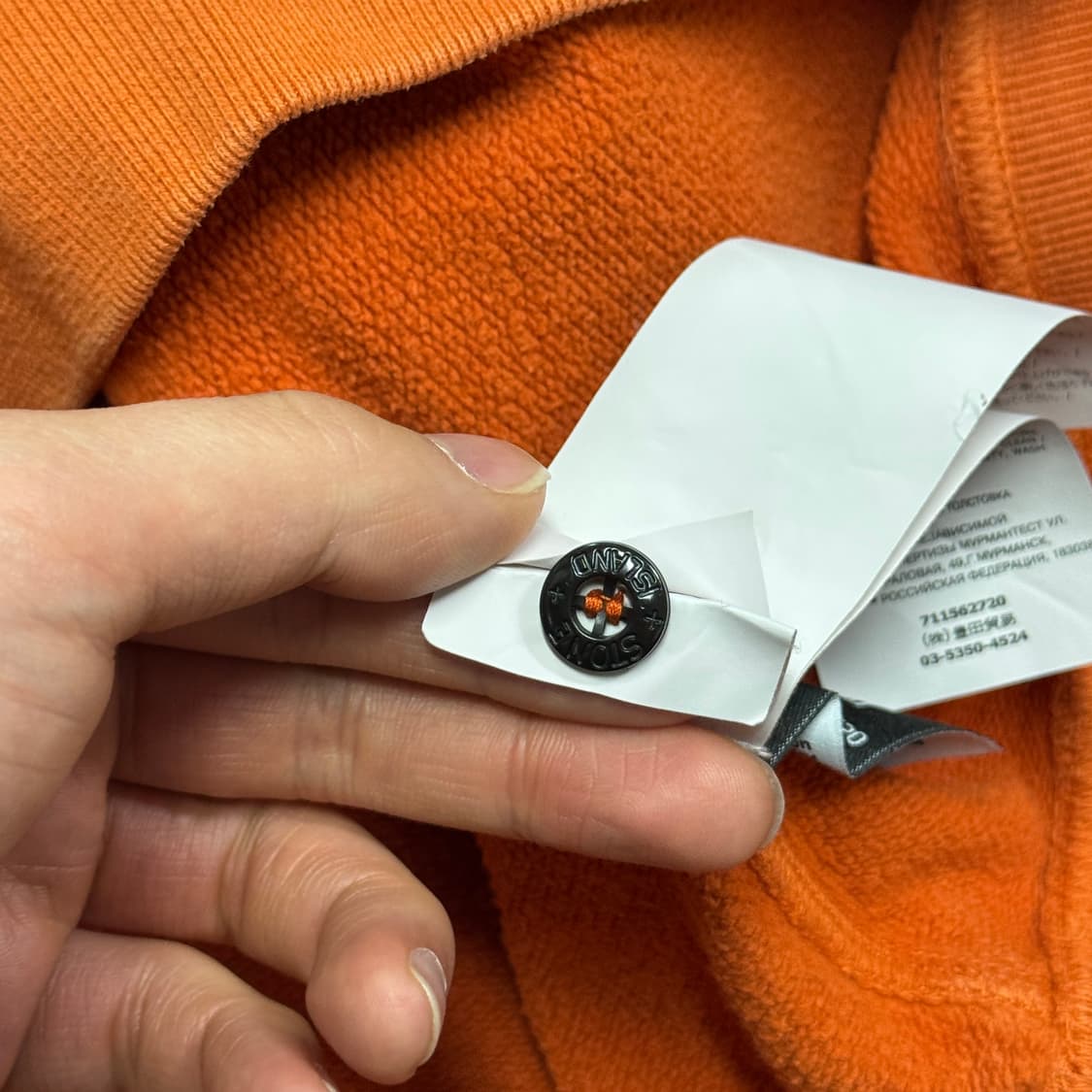 스톤아일랜드 오렌지브라운 절개 스웻 맨투맨 XXL 상품이미지8