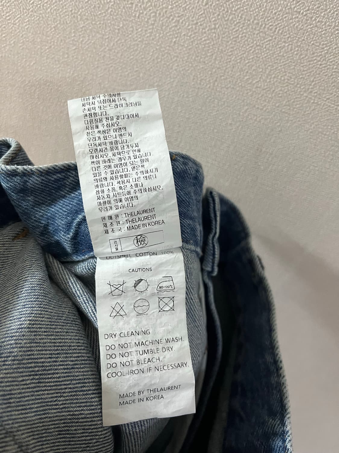 더로랑 미디엄블루와이드데님(S,아담버전) 상품이미지8