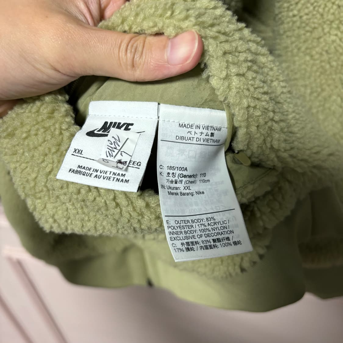 나이키 스우시 양면 후리스 바람막이 자켓 카키 올리브 상품이미지5