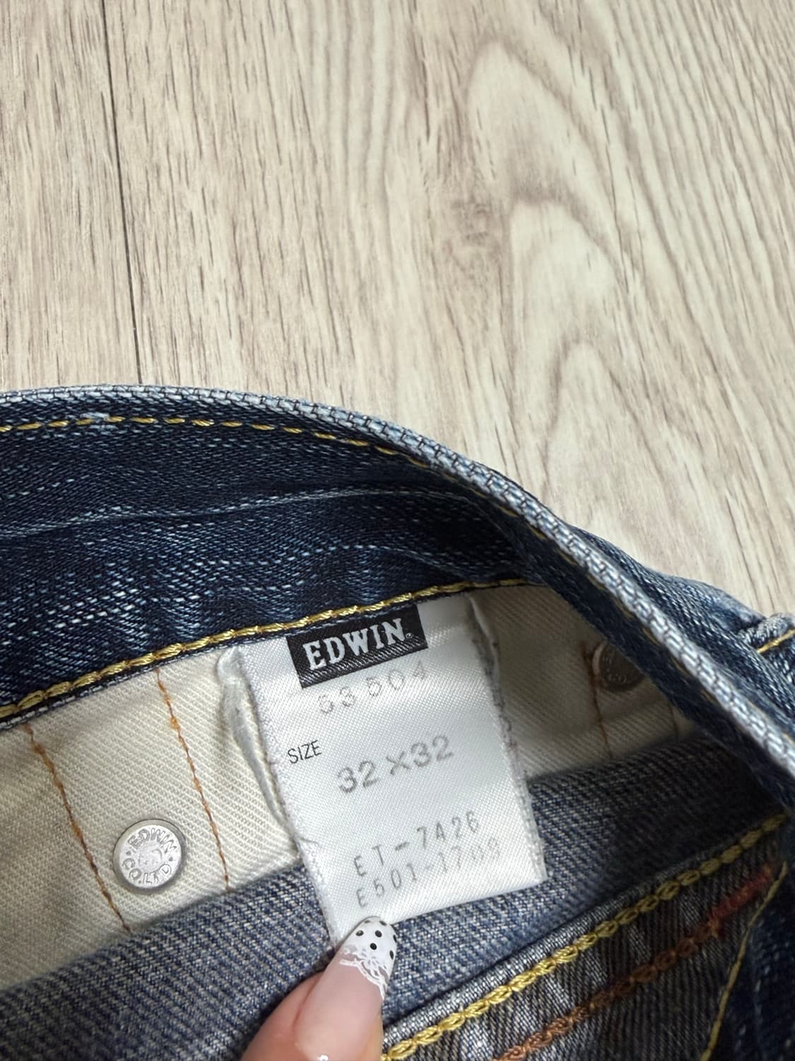 에드윈 Edwin 504 바지 상품이미지5