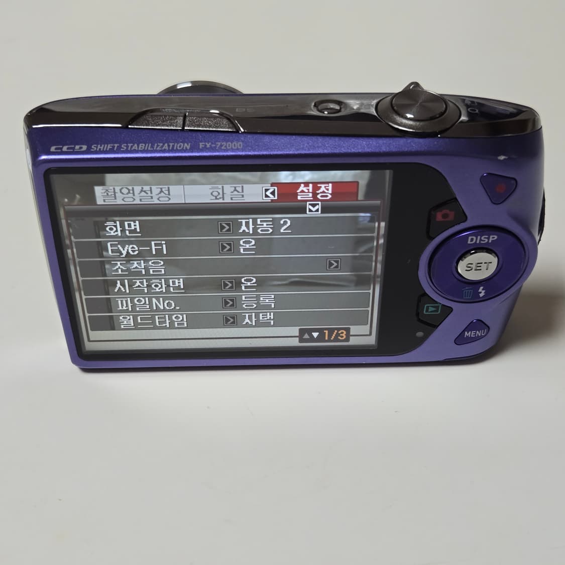 카시오 엑슬림 Z2000 디지털 카메라 상품이미지6