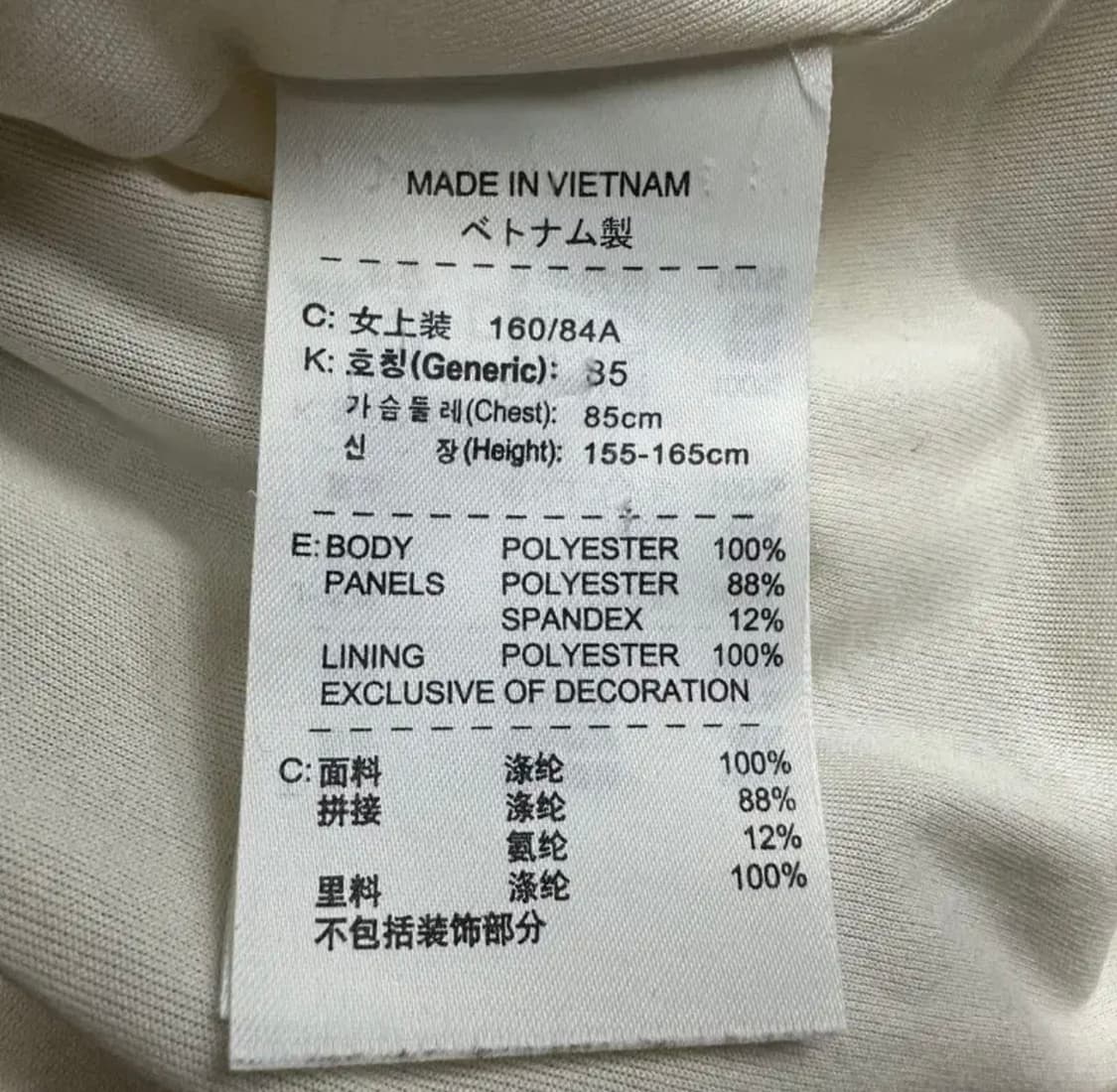 나이키 골프 후리스 자켓 상품이미지4