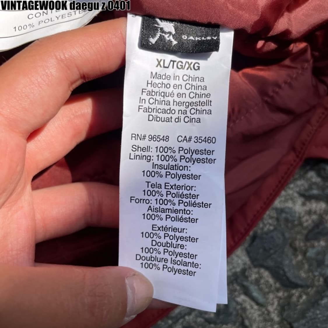 오클리 패디드 자켓 XL 상품이미지5