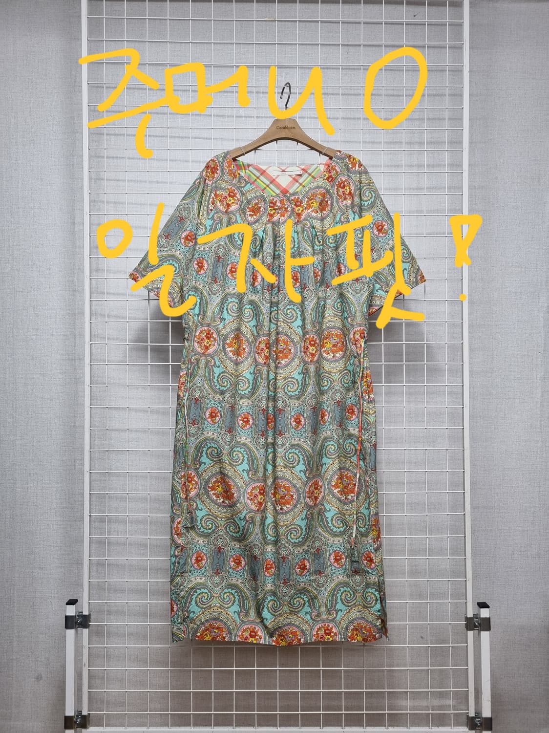 오일릴리 원피스 (새상품급) 상품이미지5