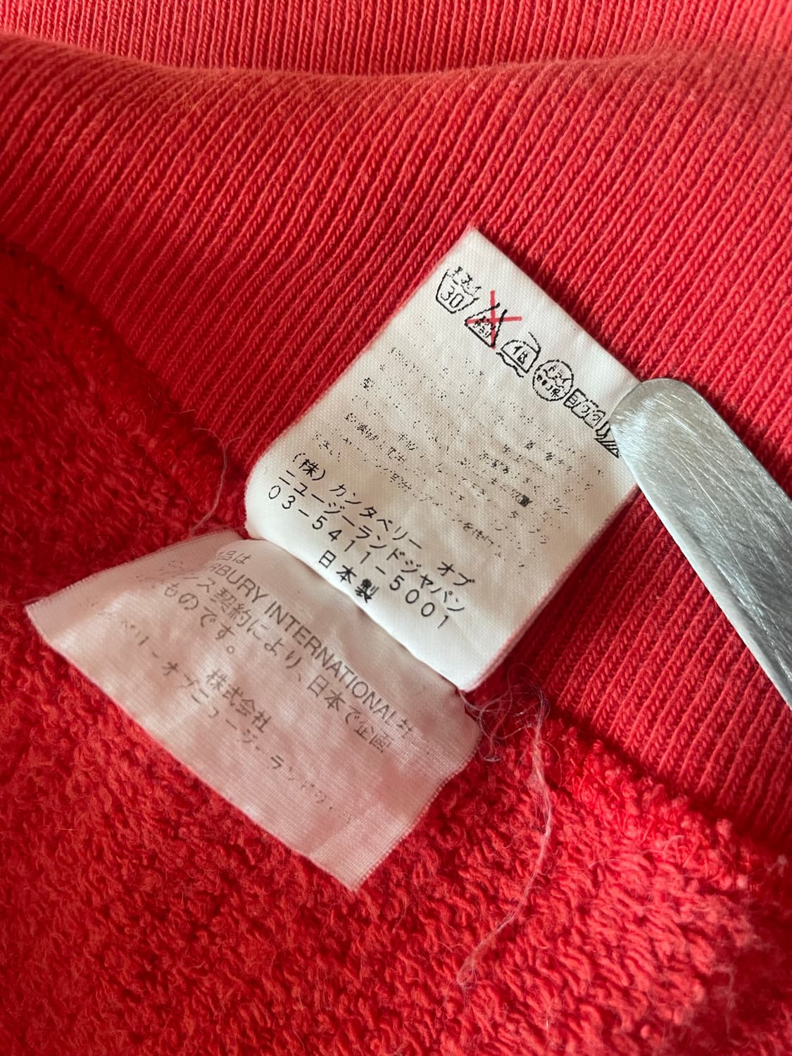 Canterbury of New Zealand 클래식 럭비 헤리티지 후드 상품이미지8