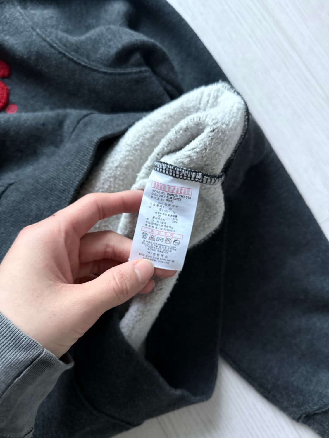 디키즈 중앙 자수 로고 차콜 후드티 상품이미지8